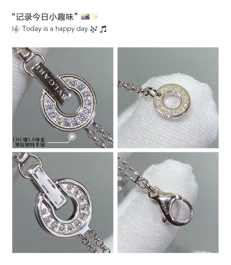 Bv1g*ai bracelets